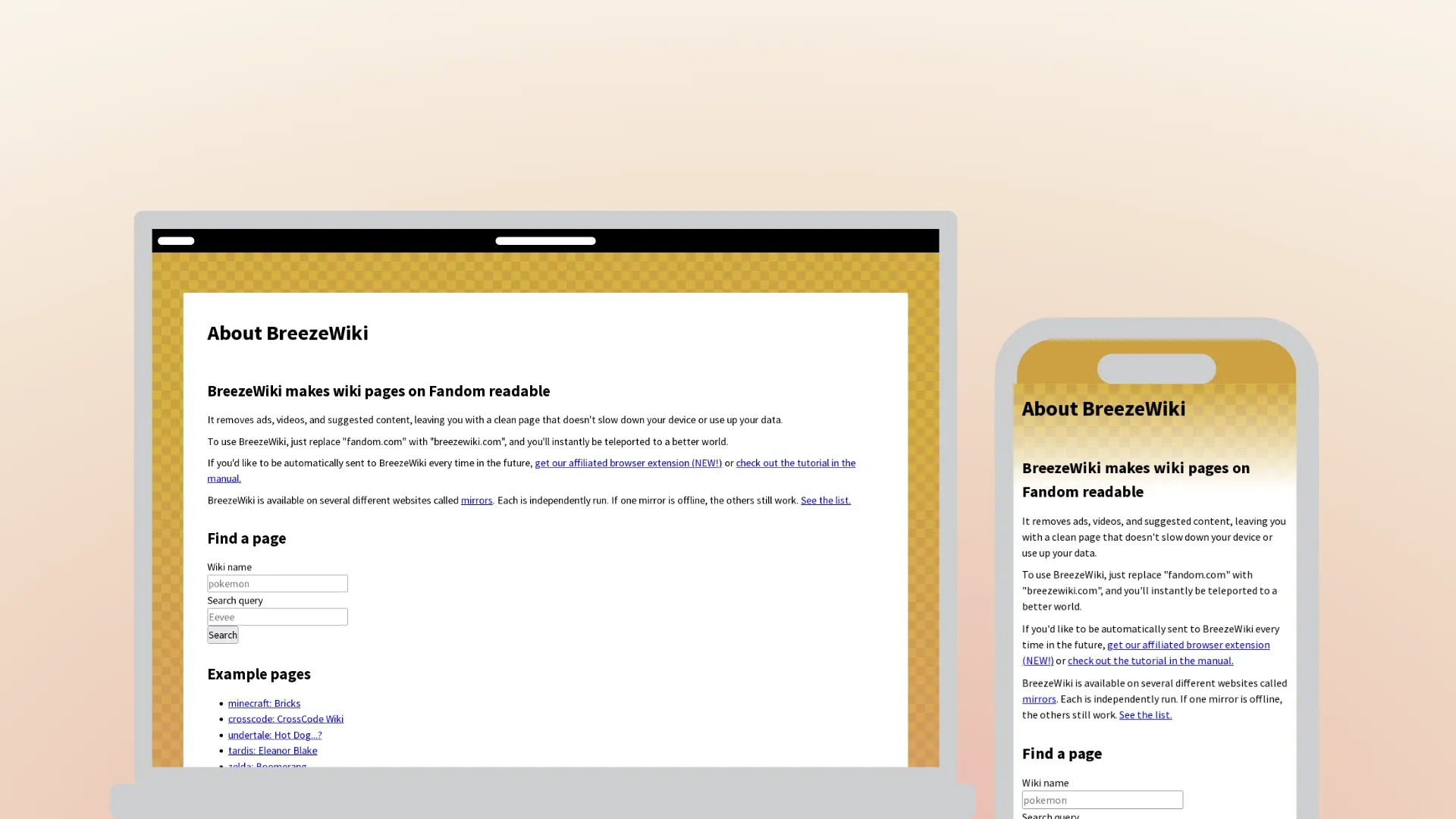 BreezeWiki